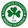 Omonia Nicosia